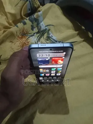 আইকিউওও নিও১১ ২৫৬ জিবি বেগুনি