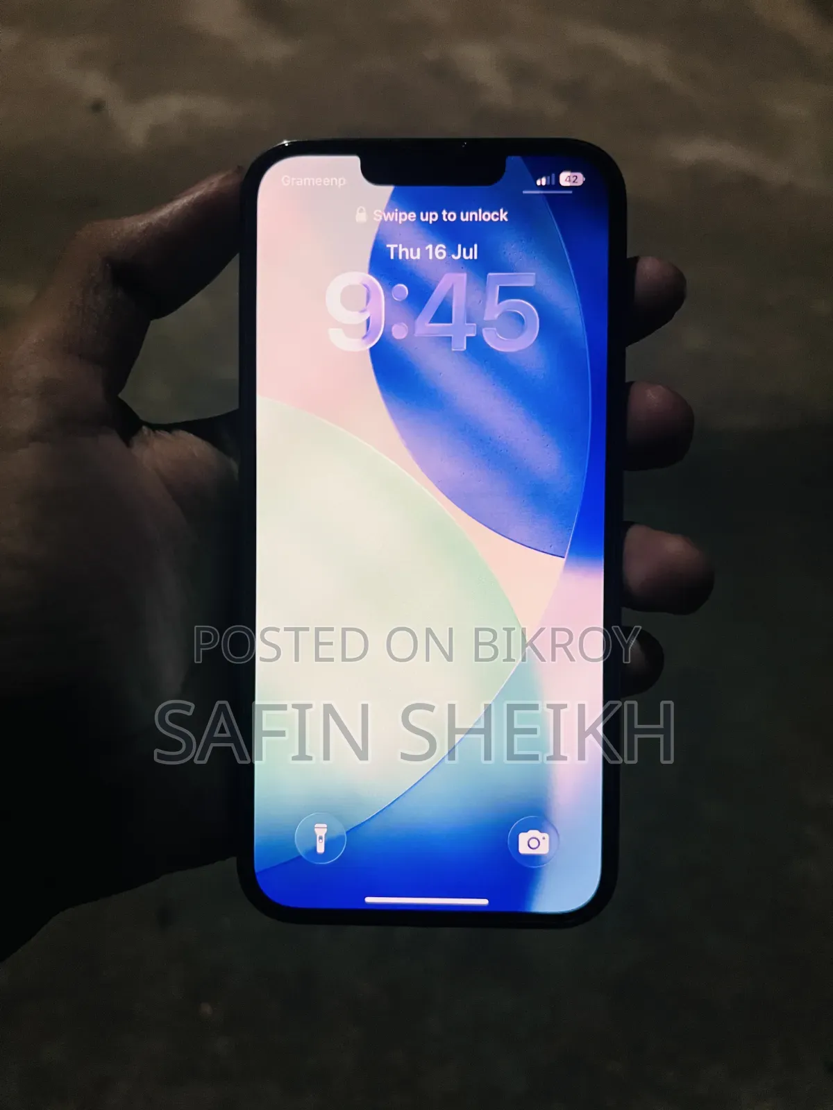 অ্যাপল আইফোন ১৩ প্রো ১২৮ জিবি সিলভার