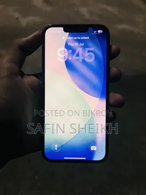 অ্যাপল আইফোন ১৩ প্রো ১২৮ জিবি সিলভার