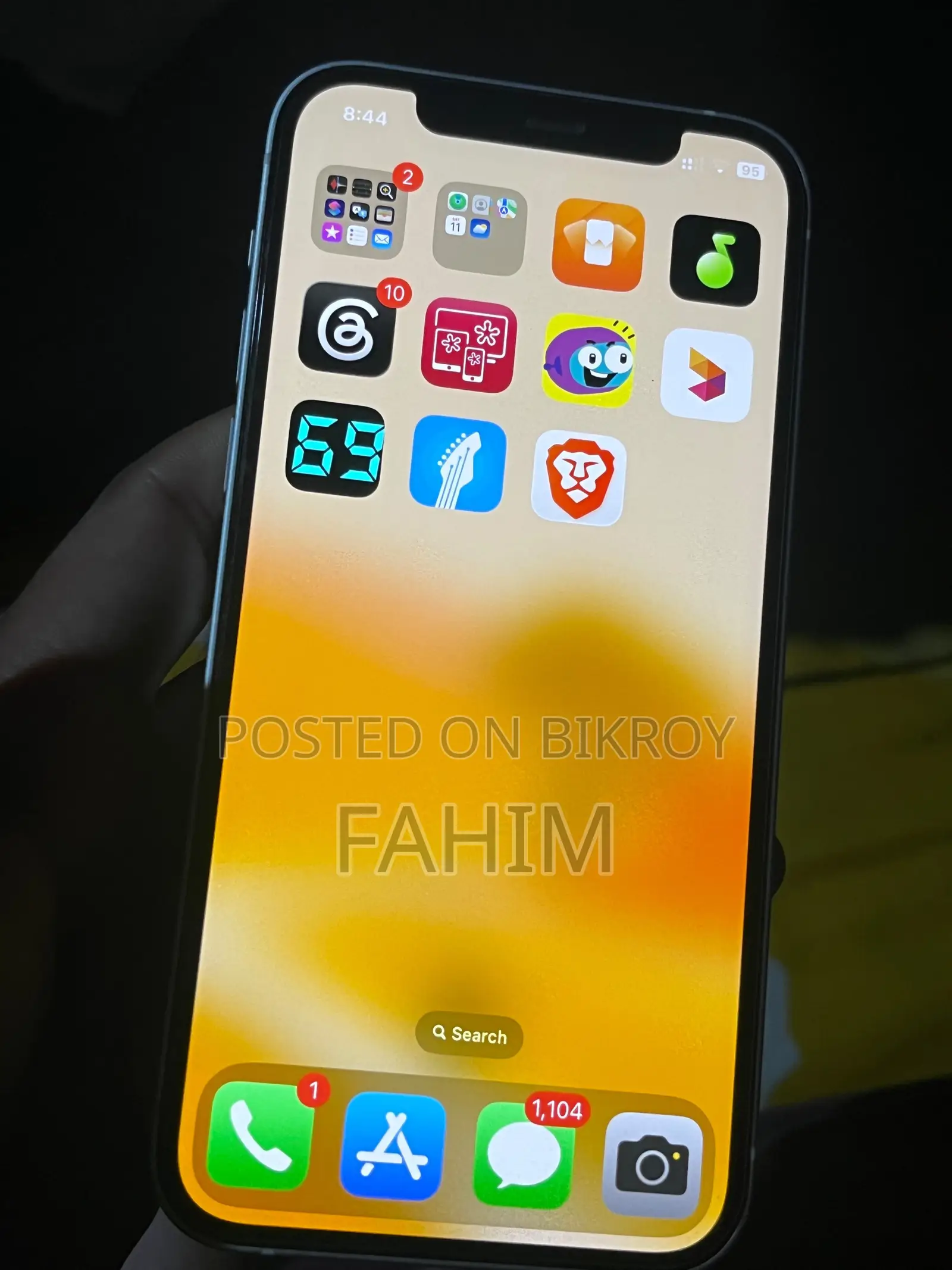অ্যাপল আইফোন ১২ ৬৪ জিবি হোয়াইট