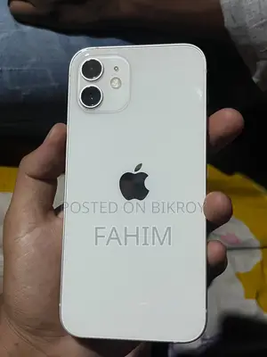 অ্যাপল আইফোন ১২ ৬৪ জিবি হোয়াইট