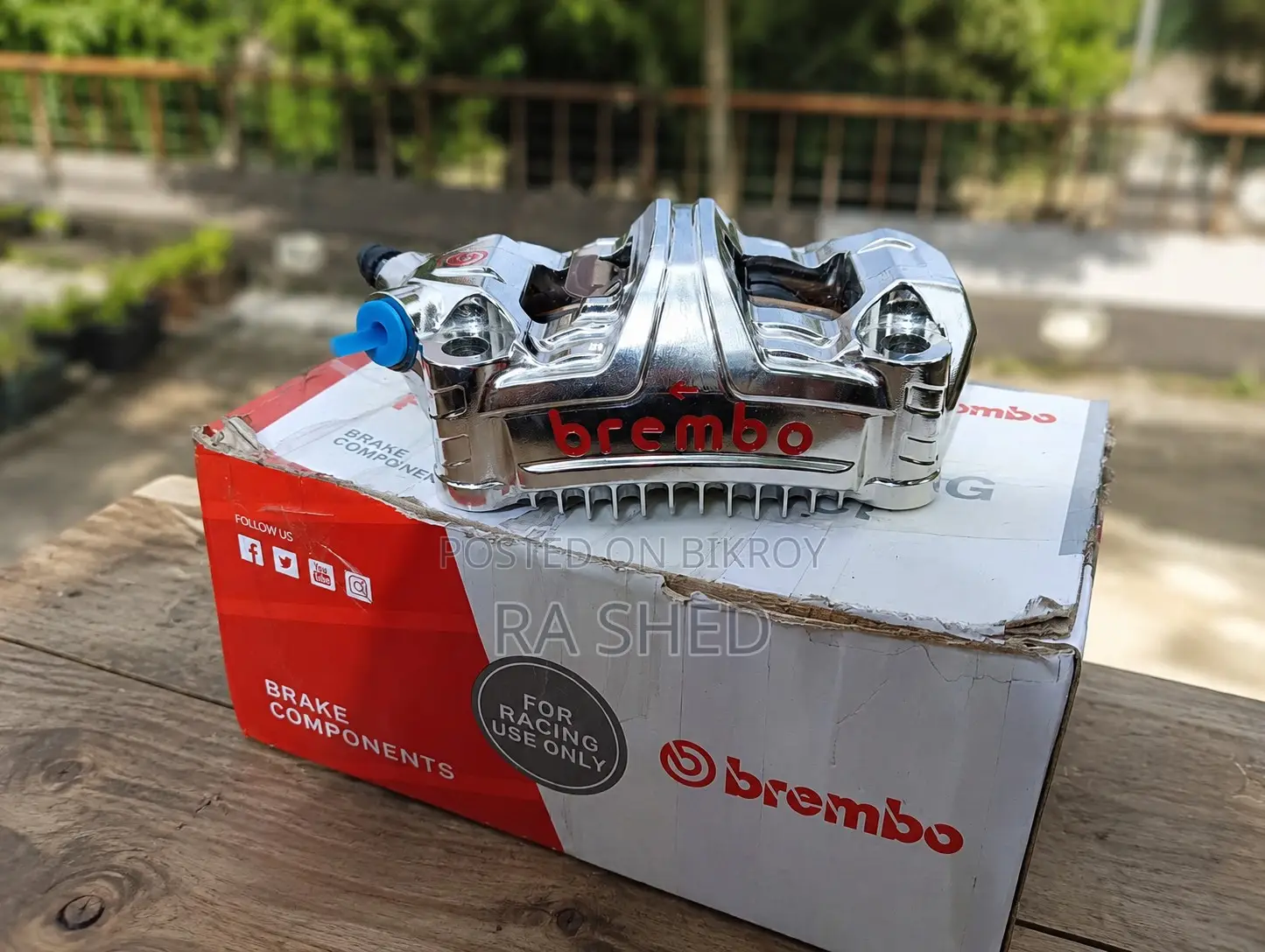 RPD Caliper