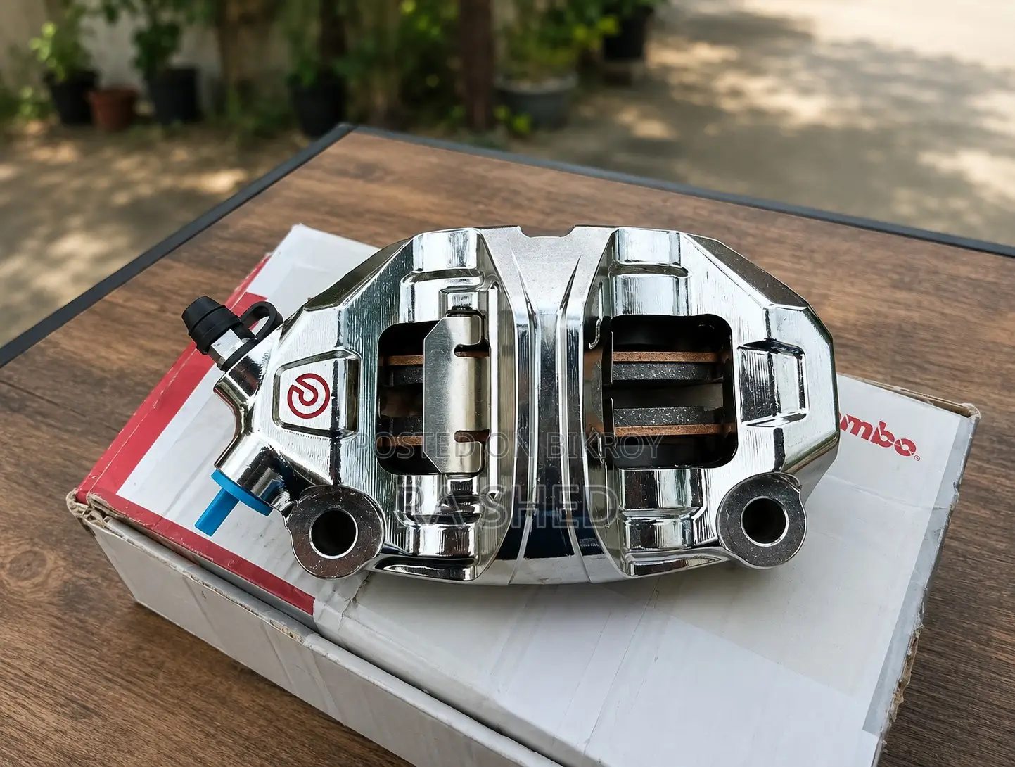 RPD Caliper