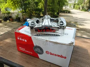 RPD Caliper