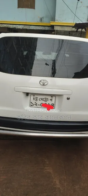 Toyota Probox 2004 White