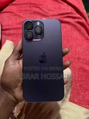 অ্যাপল আইফোন ১৪ প্রো ম্যাক্স ২৫৬ জিবি পার্পল