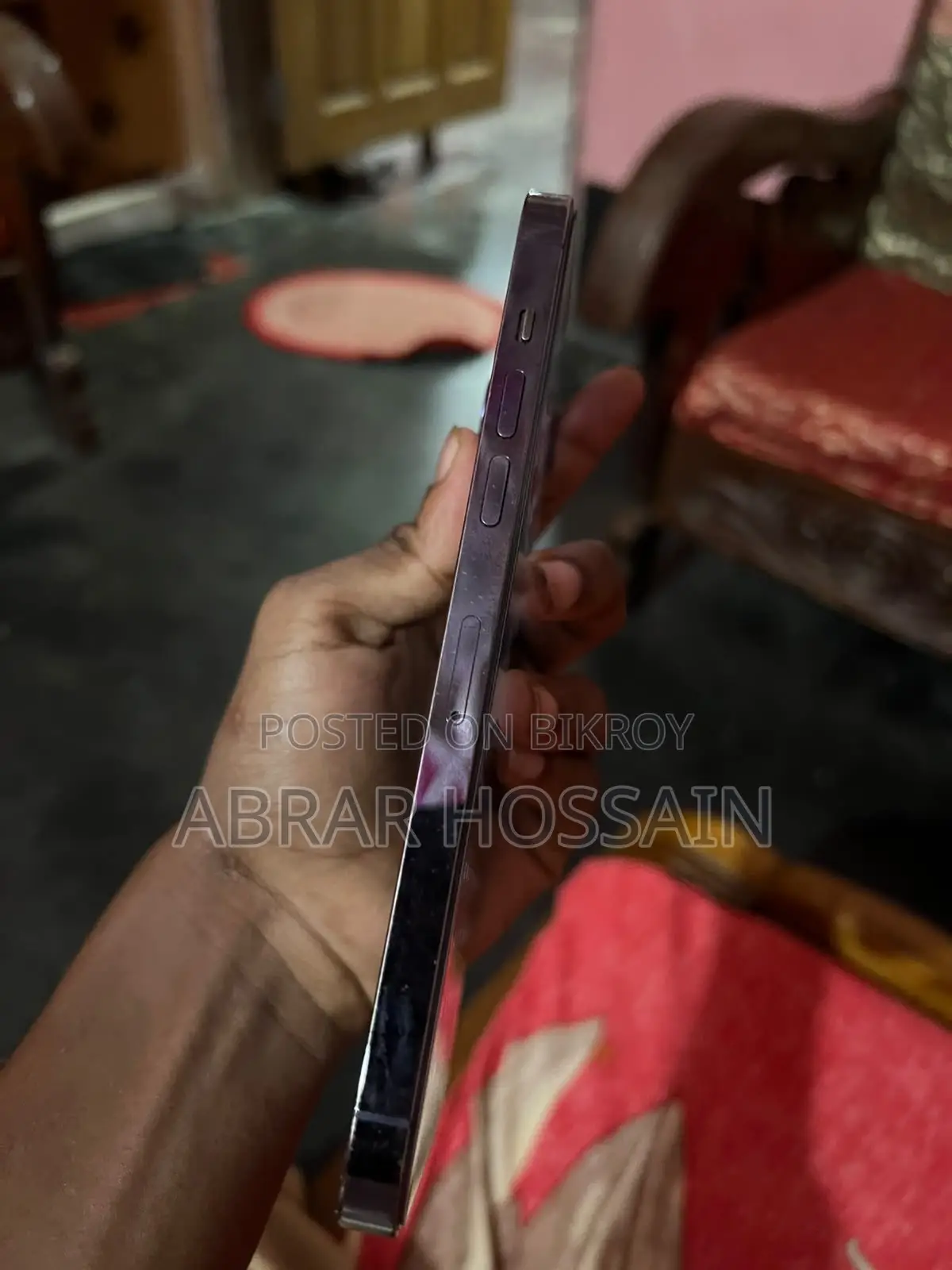 অ্যাপল আইফোন ১৪ প্রো ম্যাক্স ২৫৬ জিবি পার্পল