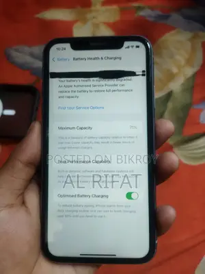 অ্যাপল আইফোন ১১ ৬৪ জিবি পার্পল