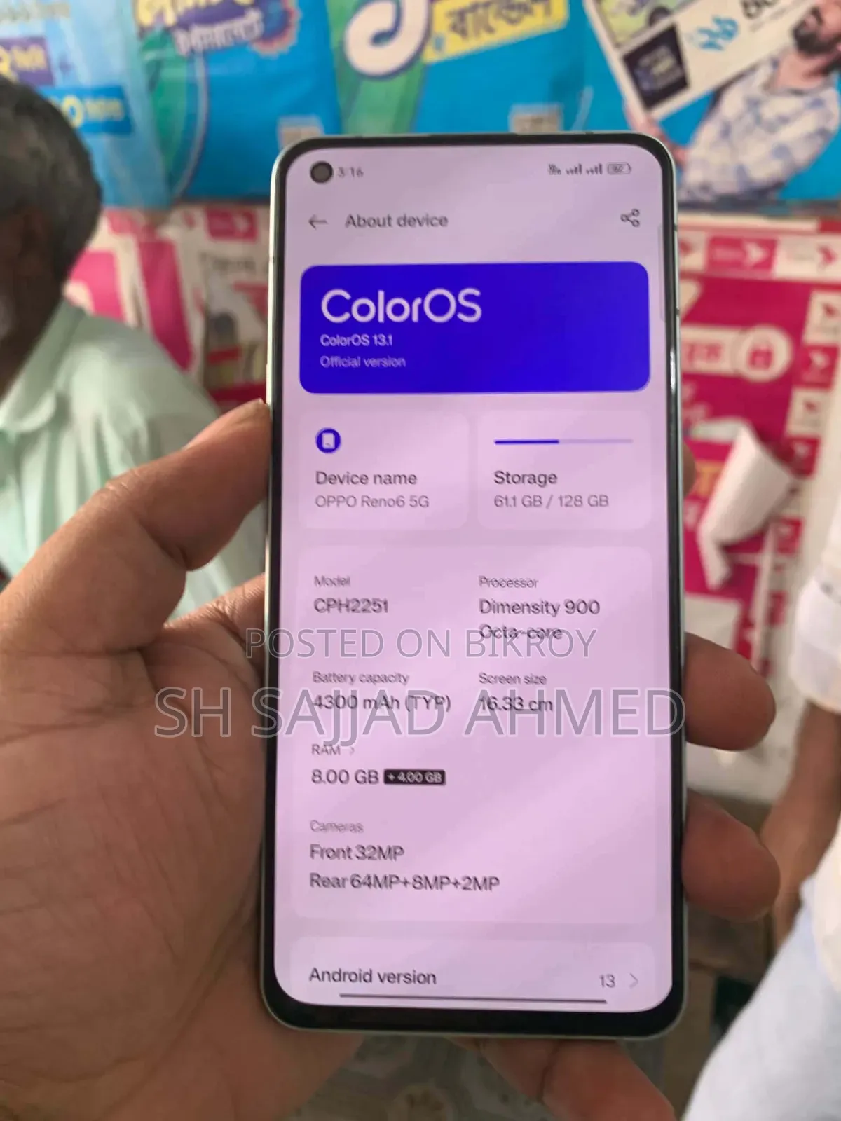 Oppo 8 GB Silver