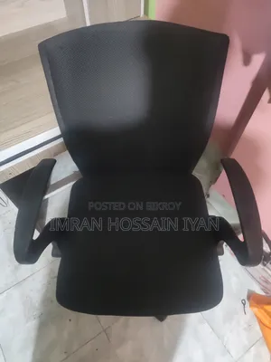 Sell for Chair