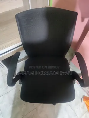 চেয়ার বিক্রয়ের জন্য