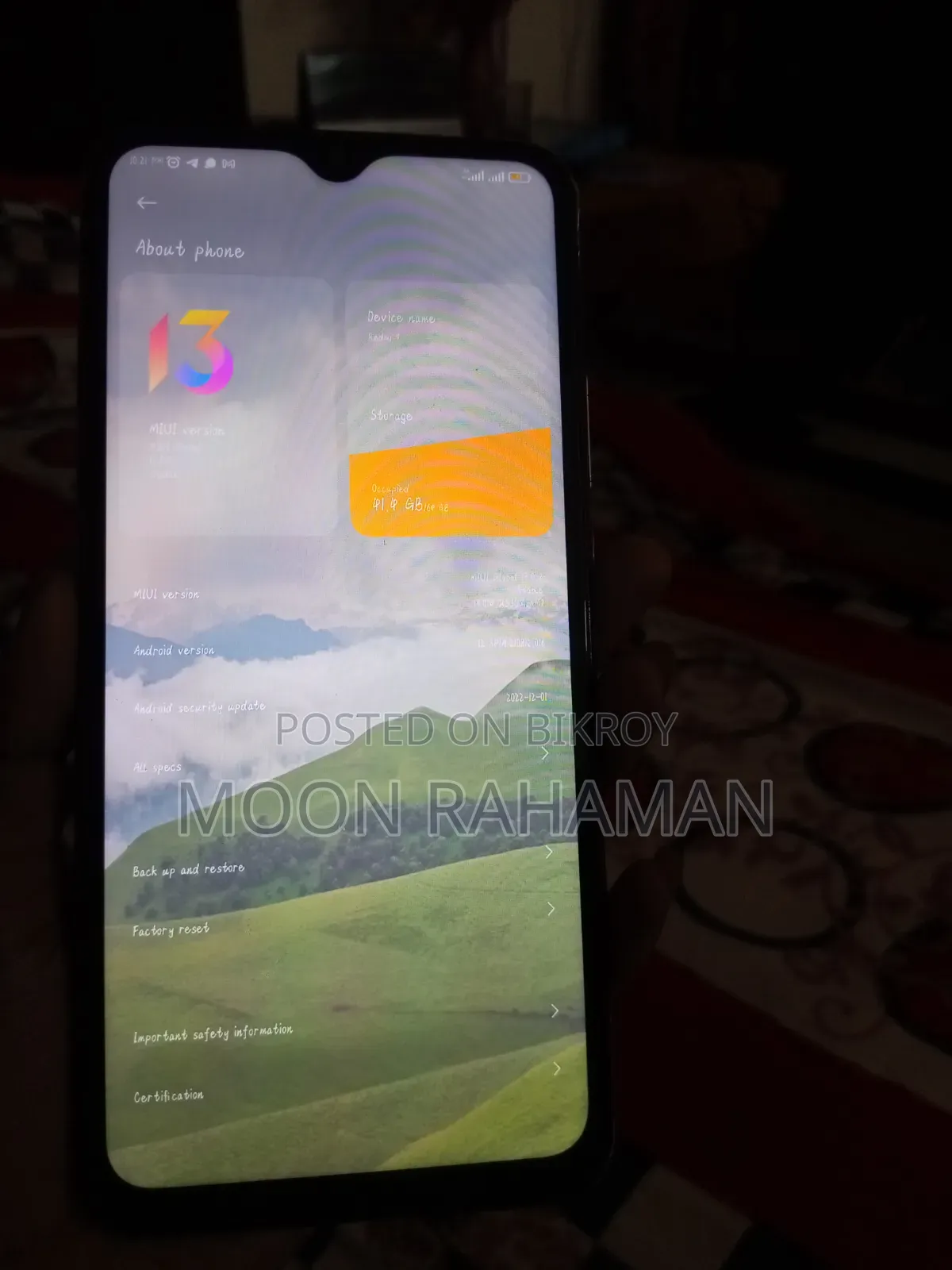 Xiaomi Redmi 9 ৬৪ জিবি পার্পল