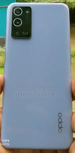 Oppo A56 5G 256 GB Purple