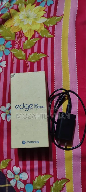 মটোরোলা এজ ৫০ ফিউশন ১২৮ জিবি গ্রিন