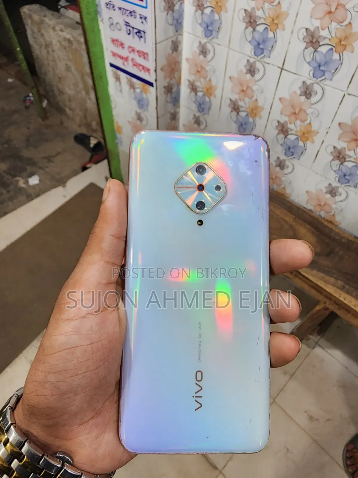 Vivo S1 Pro 128 GB White