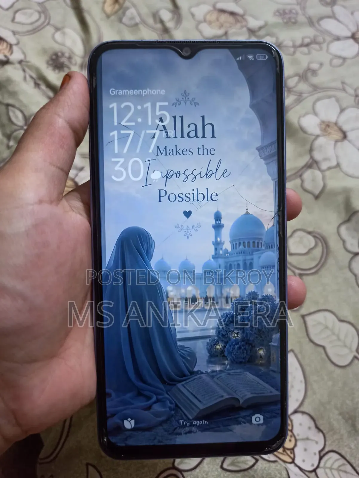 Xiaomi Redmi 11 Prime 64 GB