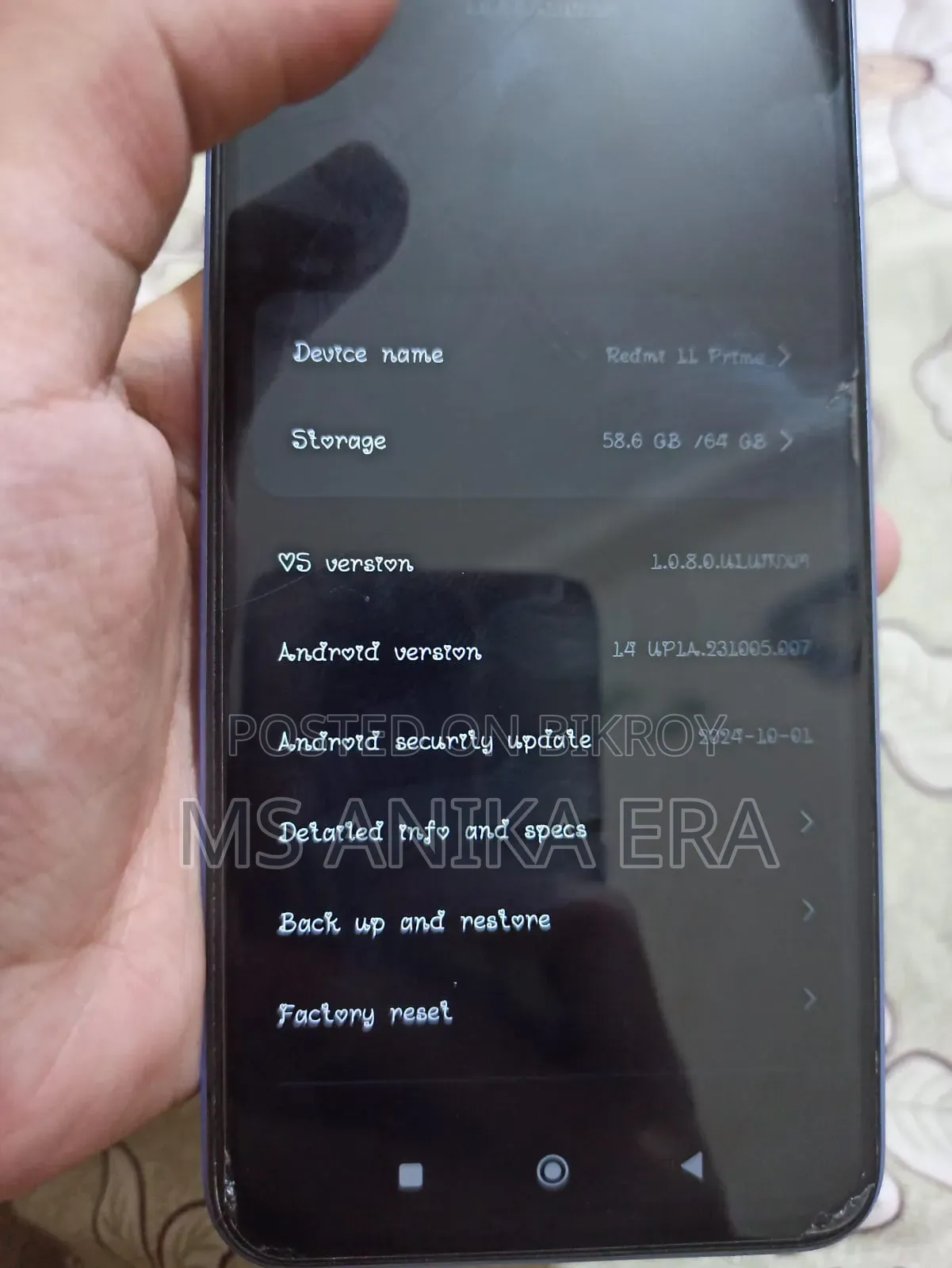 Xiaomi Redmi 11 Prime 64 GB