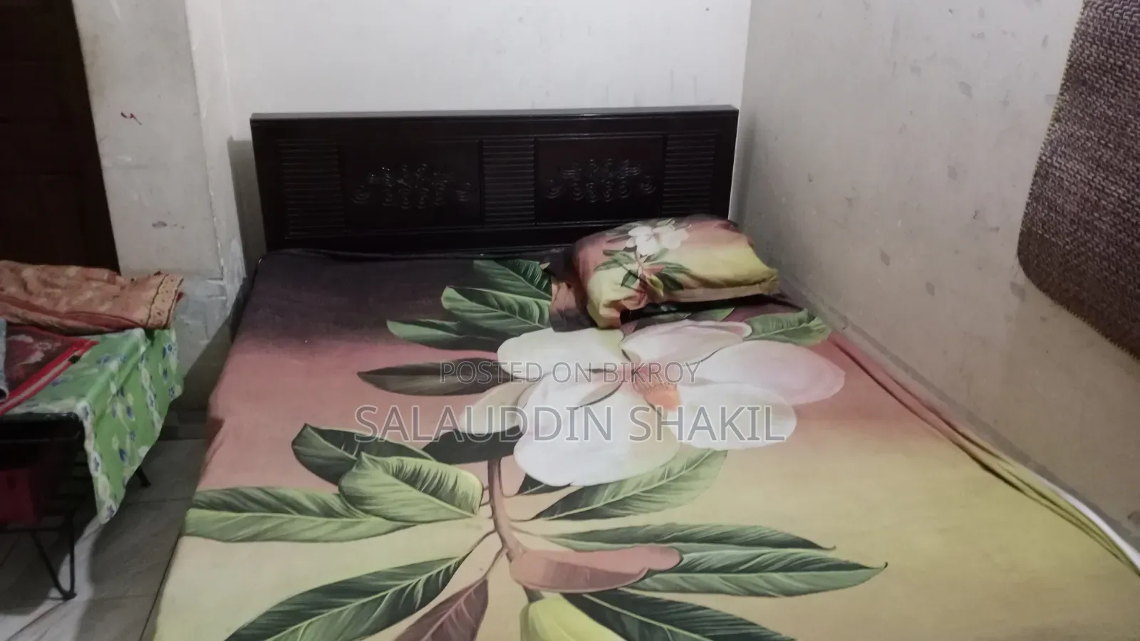মালয়েশিয়ান কাঠ ভালো অবস্থায়