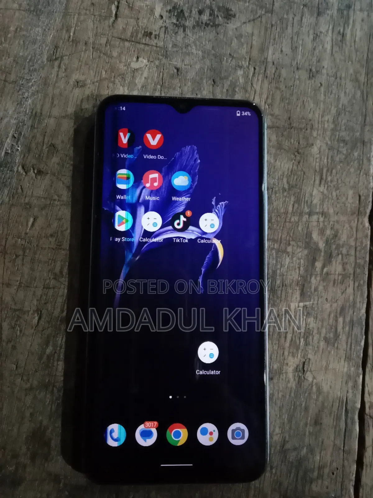 Vivo Y21 64 GB White