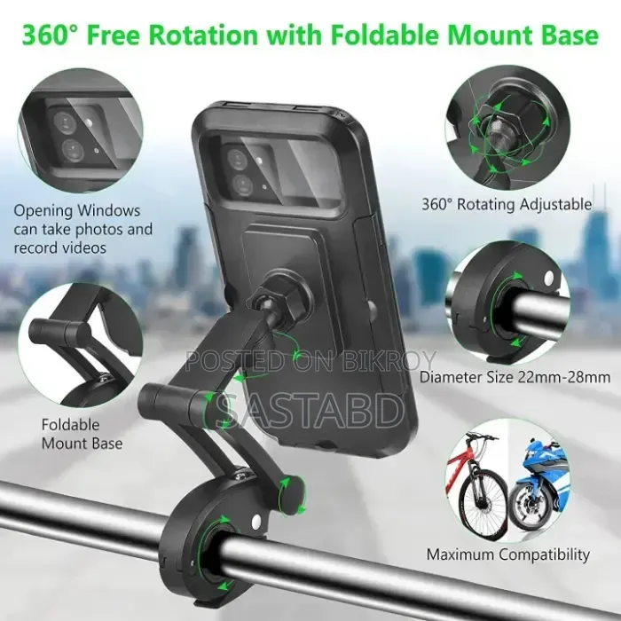 360° Rotation Waterproof Phone Holder Case for Bike Motorcycle