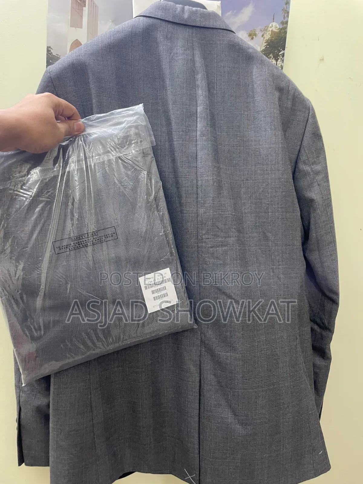Suit/র্কোট/Blazer