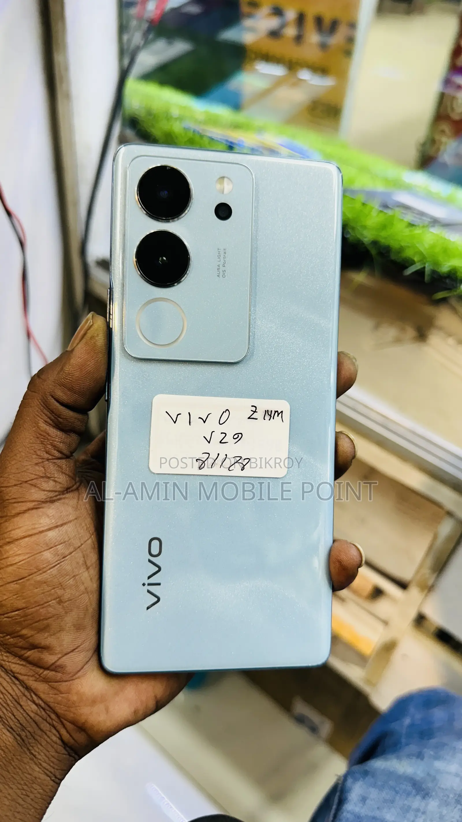 Vivo V29 256 GB Green
