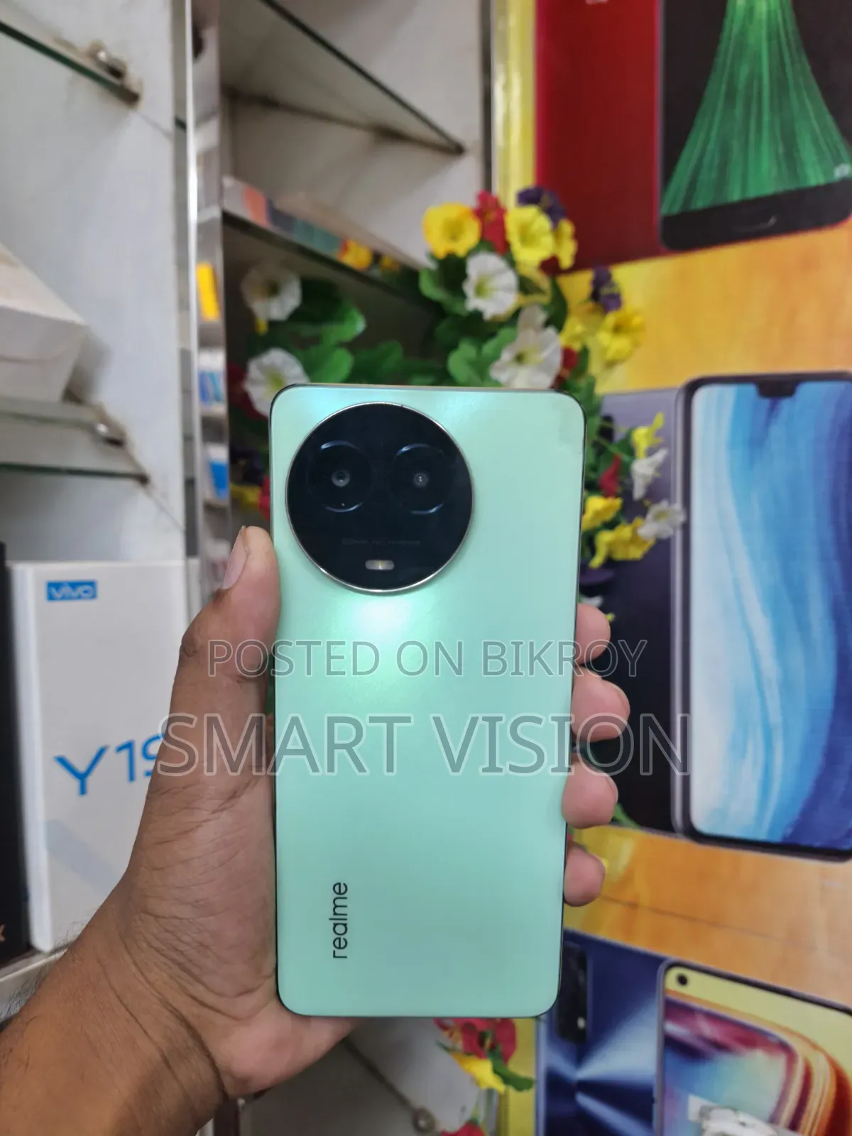 Realme C67 128 GB