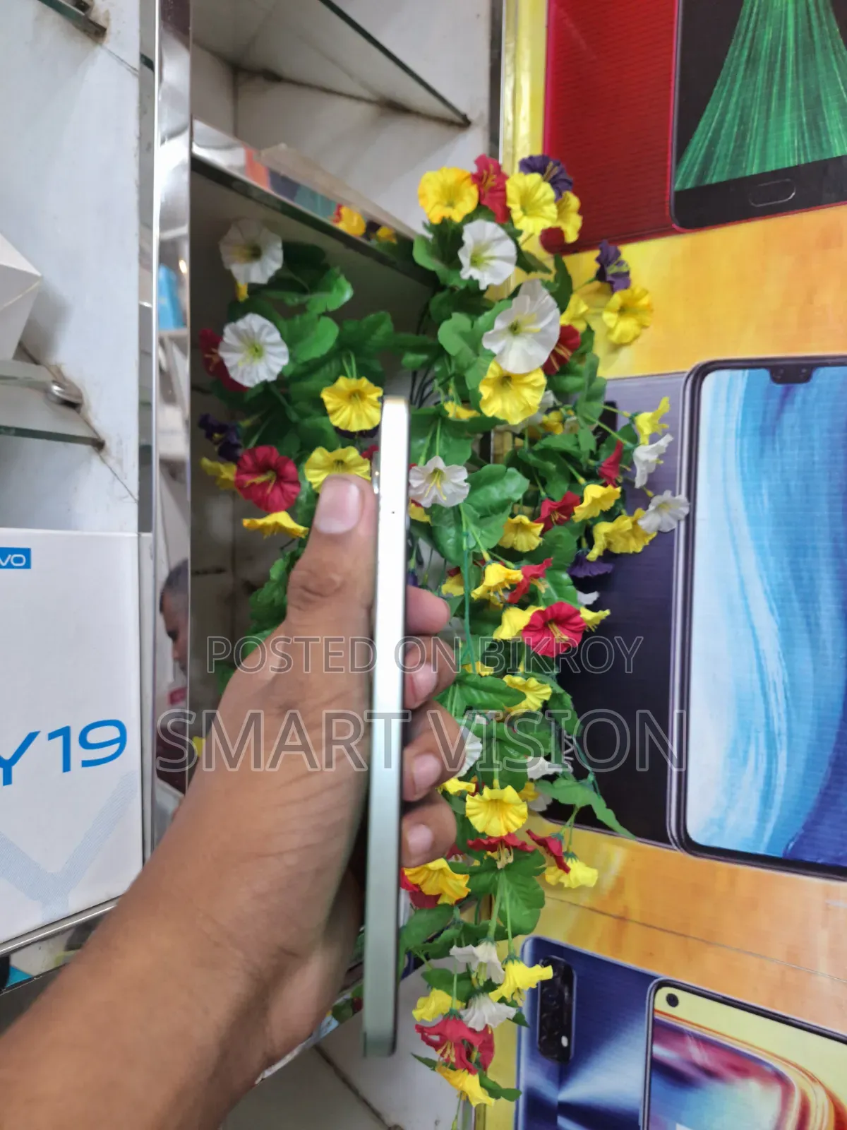 Realme C67 128 GB