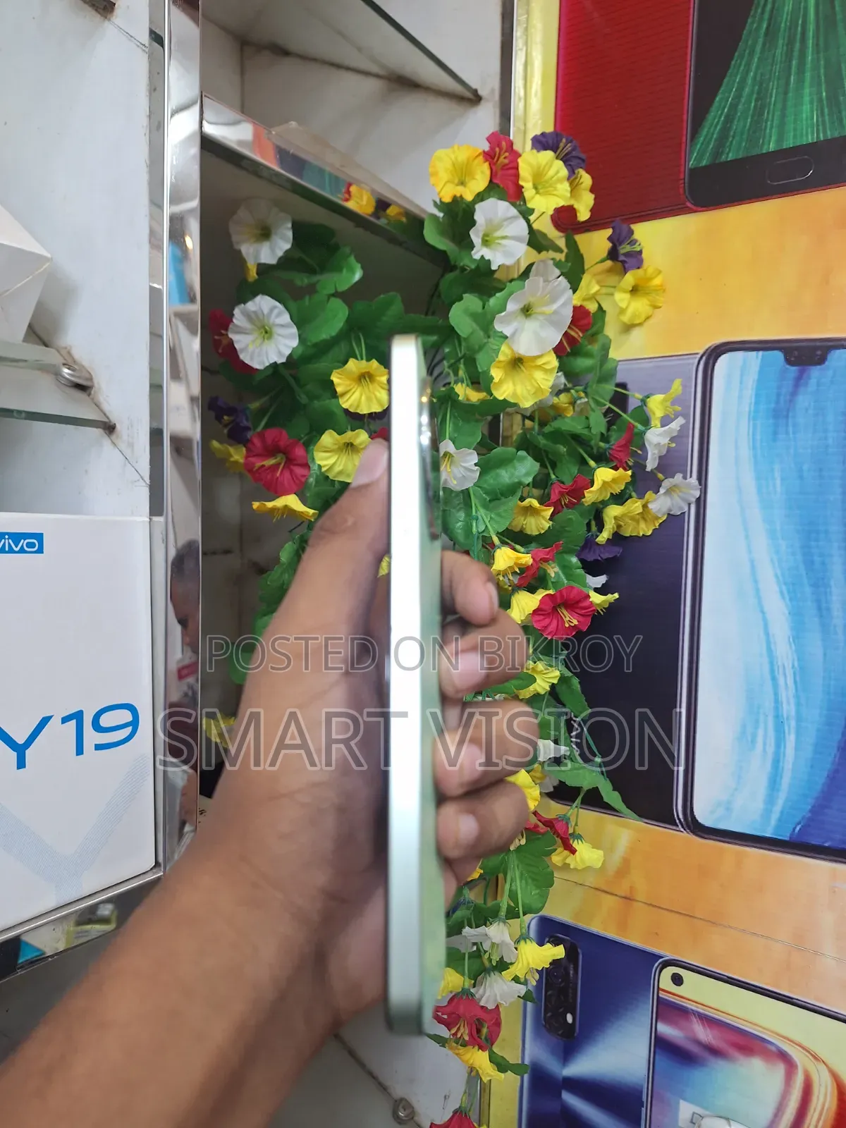 Realme C67 128 GB