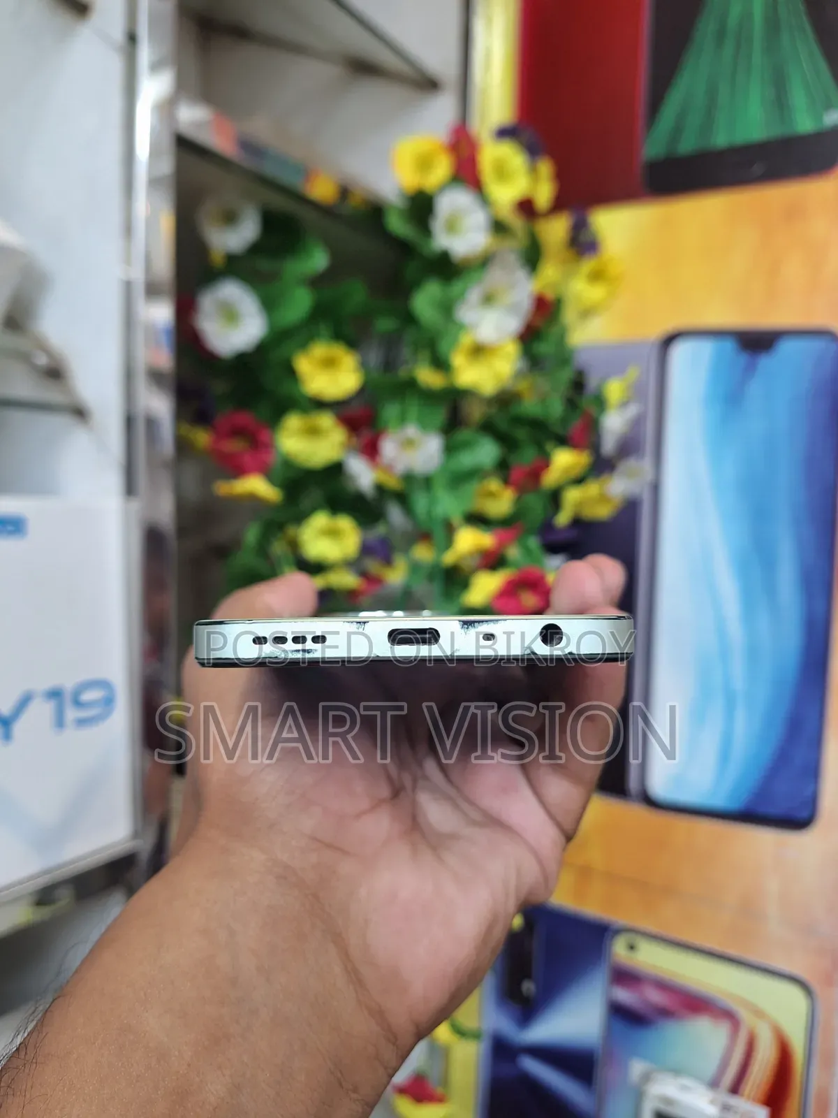 Realme C67 128 GB