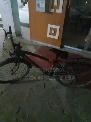Cycle for Sell
