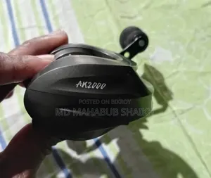 Fishing Reel