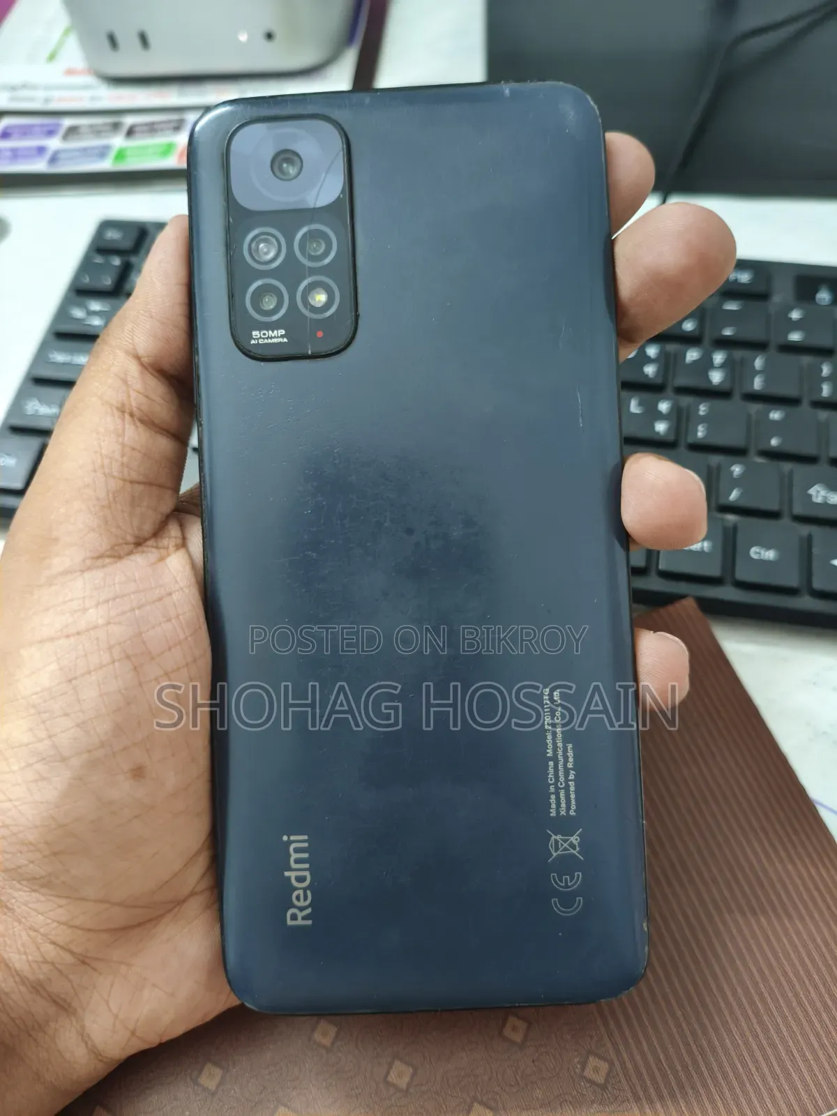 শাওমি রেডমি নোট ১১ ১২৮ জিবি ব্ল্যাক