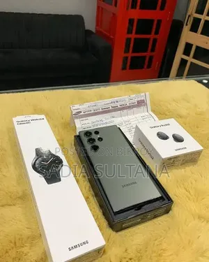 Samsung Galaxy S23 Ultra 512 GB Gray