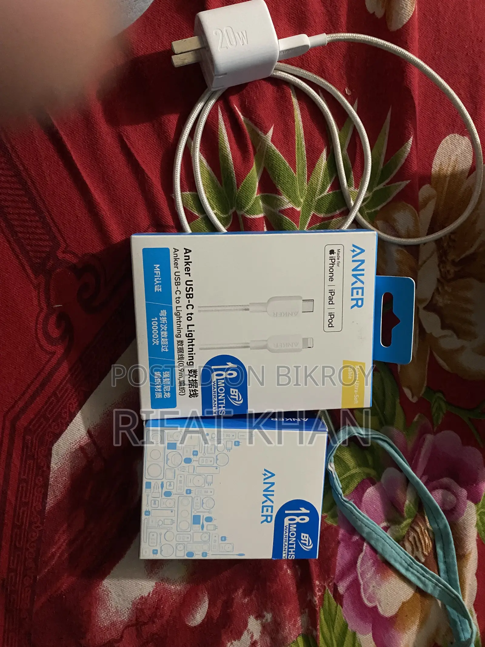 অ্যাপল আইফোন ১১ ১২৮ জিবি ইয়েলো