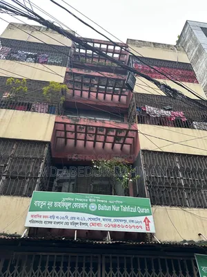12-bedroom House in Mohammadpur for sale