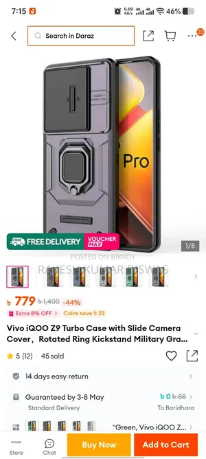 iQOO Z9 Turbo Case With Slide Camera Cover, Rotated Ring Kickstand