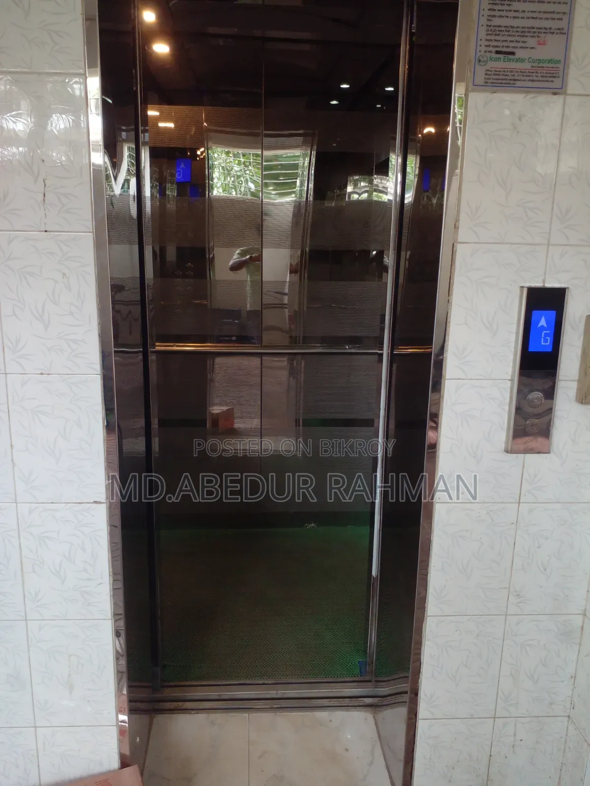 20 Bedroom House in Mohammadpur for Sale
