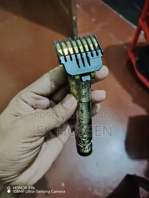 ট্রিমার বিক্রি করা হবে কম দামে নতুনের মত