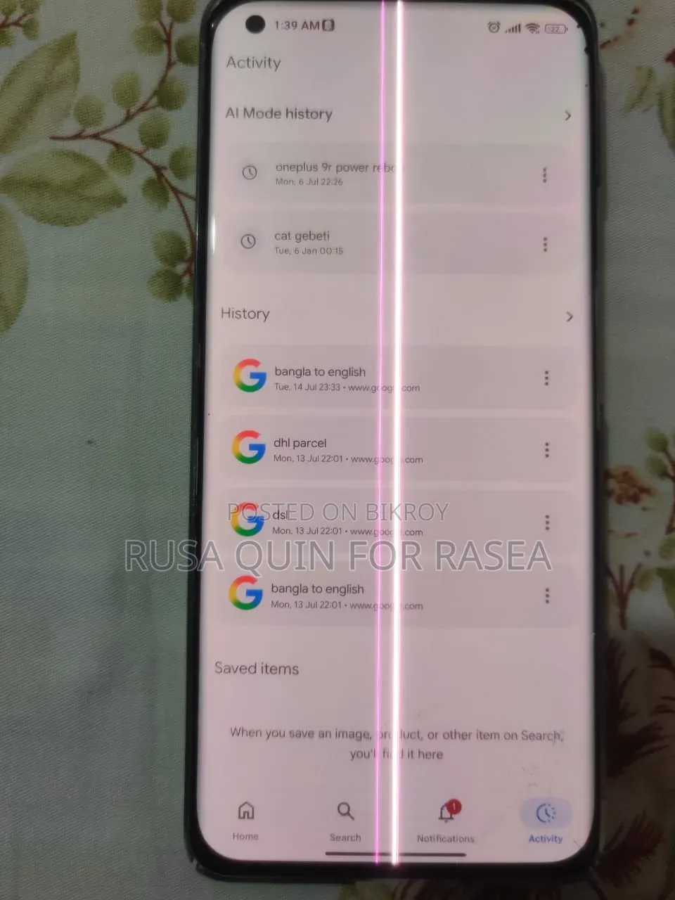 Xiaomi Mi 11 Ultra 256 GB White