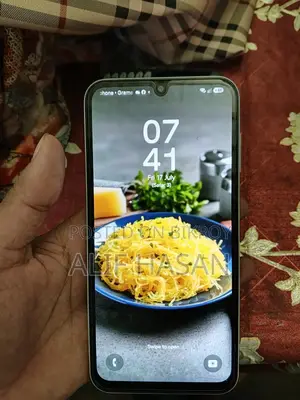 স্যামসাং গ্যালাক্সি এ১৫ ১২৮ জিবি সাদা