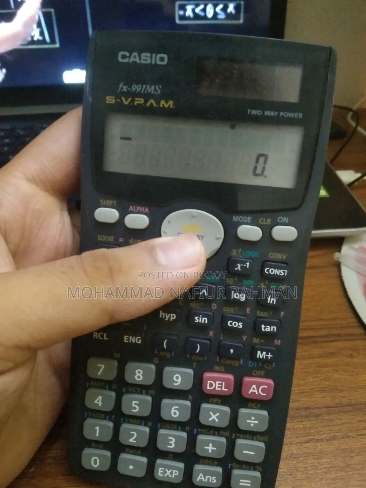 ক্যাসিও ক্যালকুলেটর এফএক্স-৯৯১এমএস