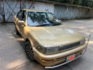 Toyota Corolla 1991 Gold