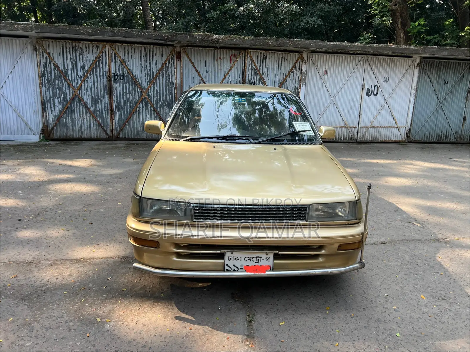 Toyota Corolla 1991 Gold