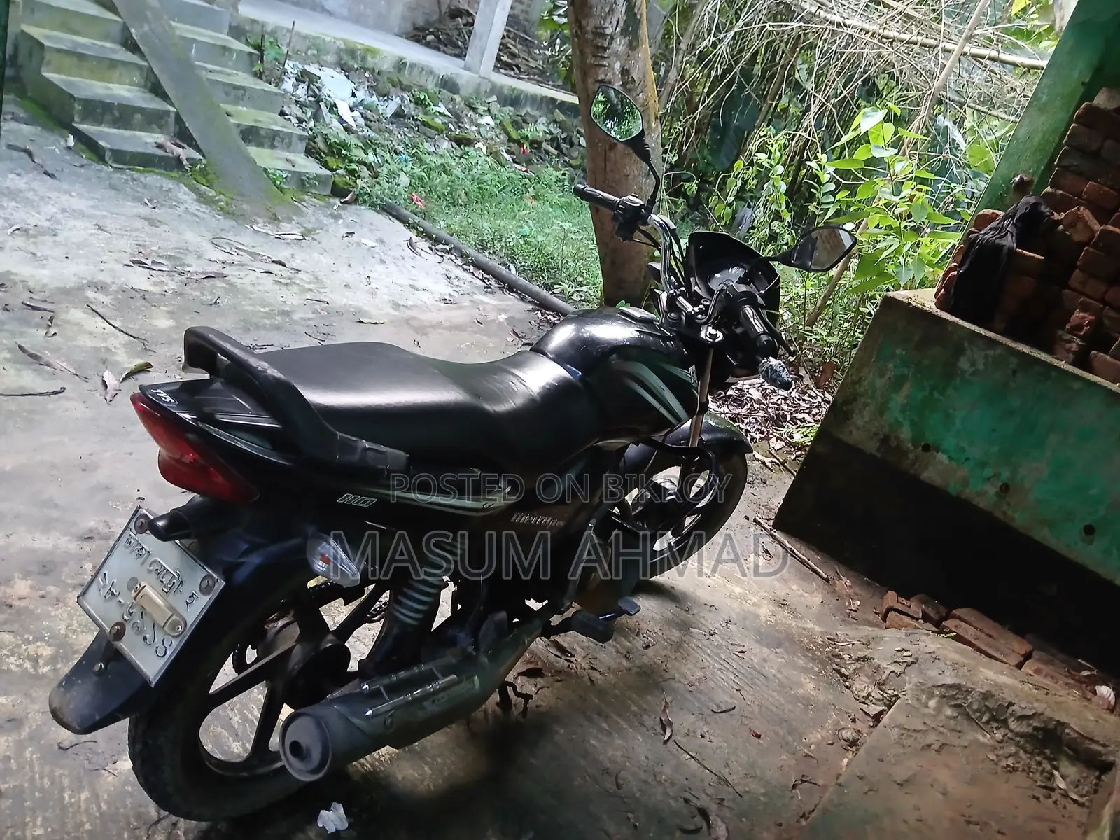 TVS Metro Plus 2016 Black