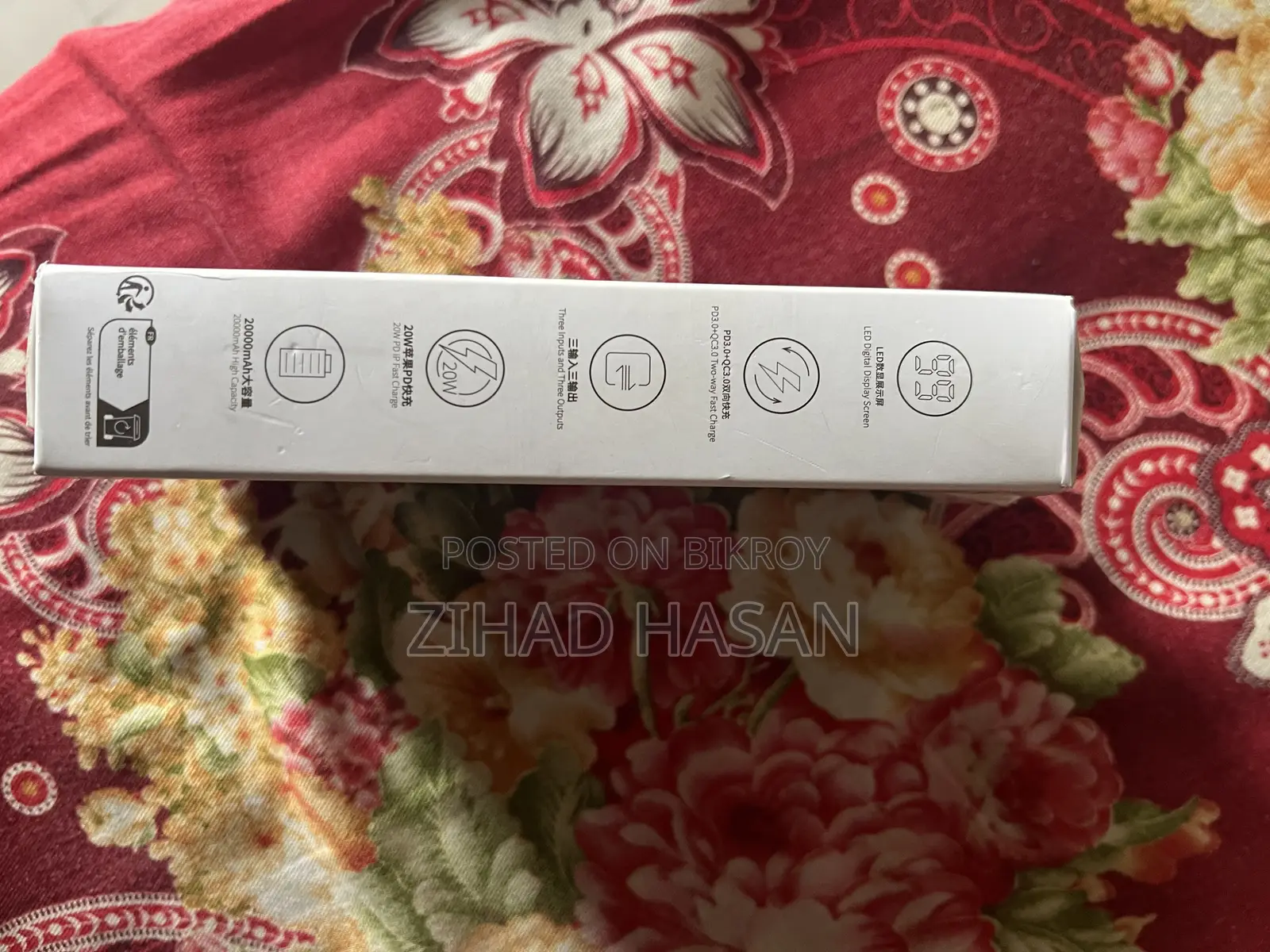 Baseus 20000mAh Original Power Bank (Like New)