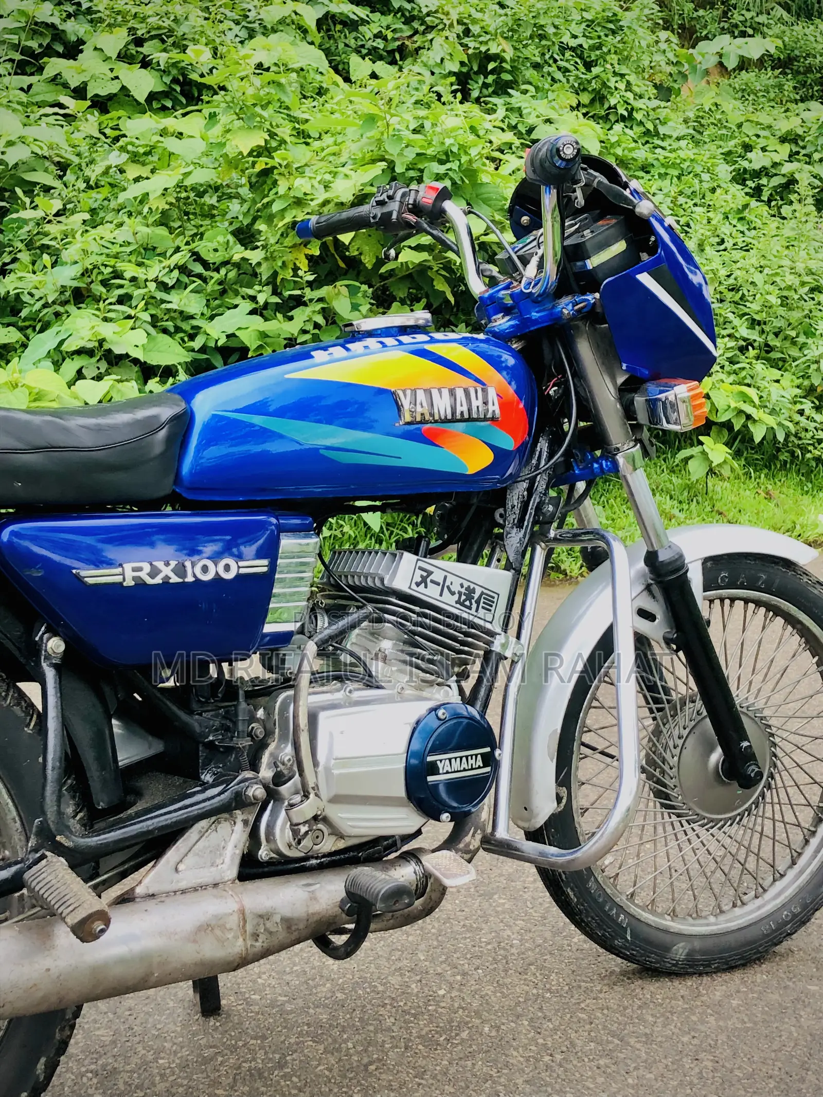 ইয়ামাহা ১৯৯৯ নীল
