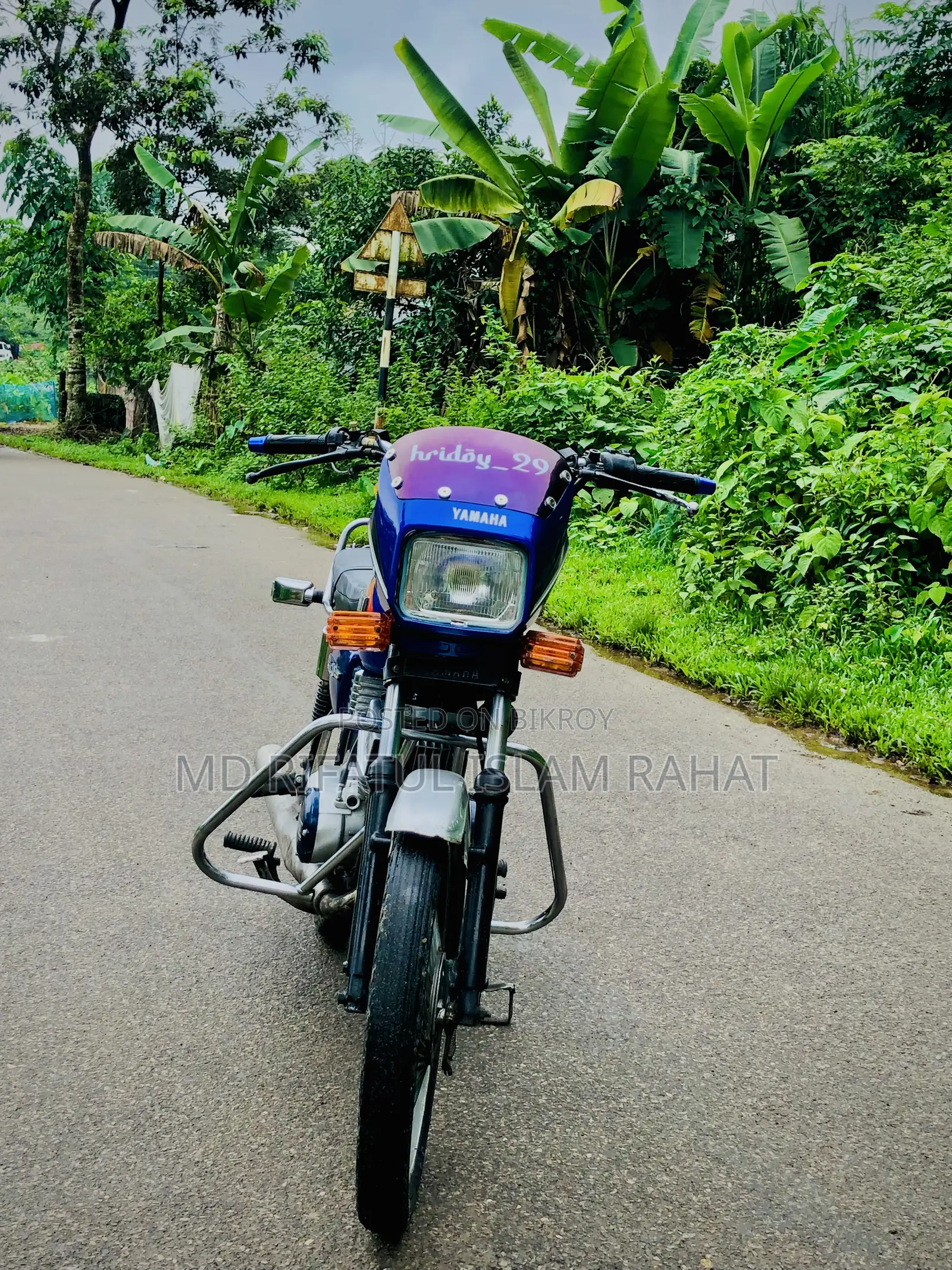 ইয়ামাহা ১৯৯৯ নীল