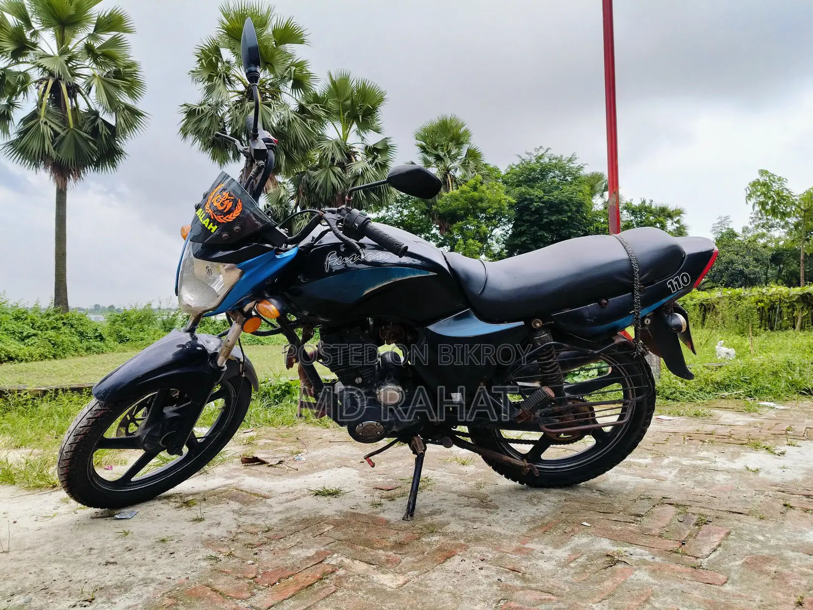 Walton Fusion 125 NX 2016 Black