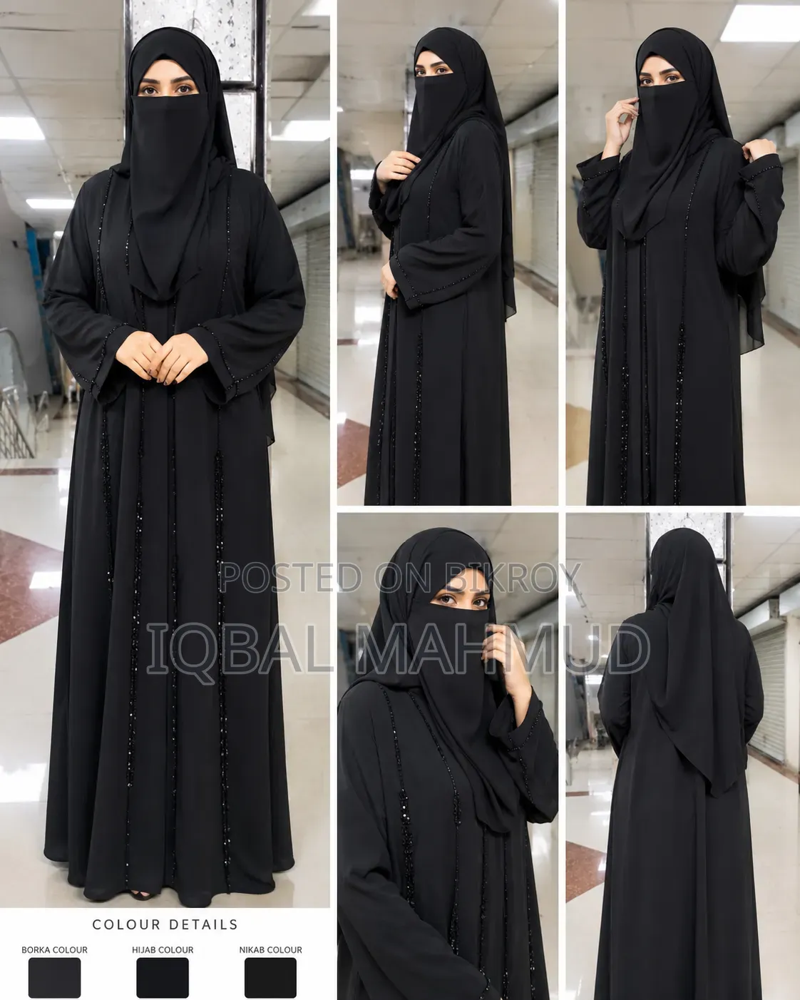 Premium Cherry and Zafran Fabric Burqa